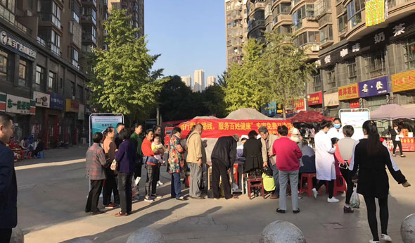 我站聘请知名多位知名专家来古城社区诊所长期坐诊