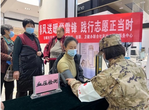 合肥亳州路街道古城社区